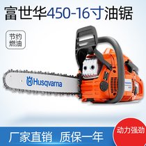 A450-16 ʸA䏷ľ䏿(sh)ľ