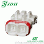 JST连接器 02R-MWPV-SSRR 塑壳 MWP系列 7.0间距 接插件现货