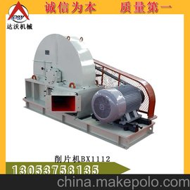 ƬC(j)BX1112 A(ch)