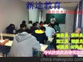 昆明造价员 资料员 测量员周末班 白班 晚班技能培训学校