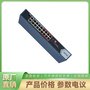 DS-3E0318SP-130W-E  海康威視二層PoE網(wǎng)絡(luò)交換機