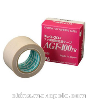 CHUKOH中興化成膠帶AGF-100FR-19×13圖片