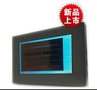厂家直销激光准直仪HLC-Y