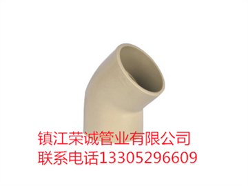 PPH承插熱熔45度彎頭