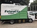 998环保吸粪车，市政污水管网，无害化环保分离，污水分离处理