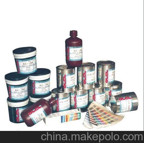 浙江UV油墨加工圖片
