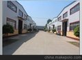 2/4吨高规格低建筑钢丝绳电动葫芦 性价比高 国内厂家凌鹰