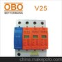 专业防雷器制造商德国OBO，V25-B+C/2-AS 大量现货