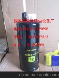 Ӧǿ¹оRE531703