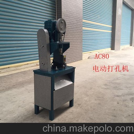 不銹鋼防盜網(wǎng)樓梯扶手沖斜口機(jī)圖片