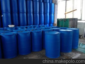 山东塑料桶厂家直销 单边胶桶双边稳定剂助剂丙烯酸化工包装桶