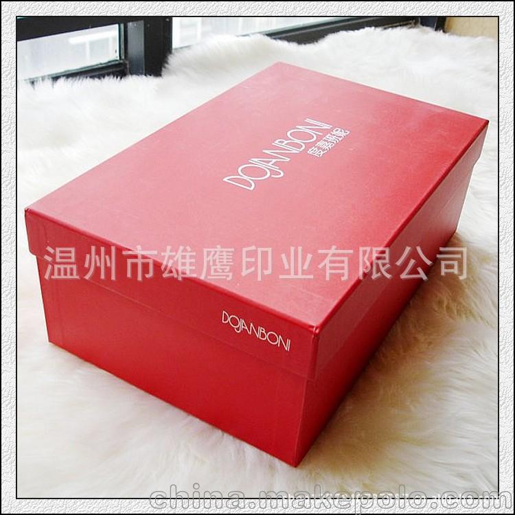 201031010336_conew1