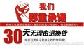 甘肃省工地全自动洗车机质保一年甘肃金诺捷