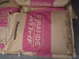 DURAFIDE1140A64 PPS