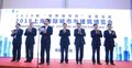 2019上海国际智慧城市建设展览会