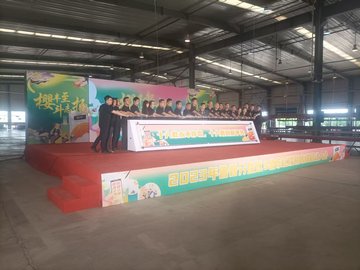 濰坊臨朐啟動(dòng)道具租賃，臨朐畫軸卷軸啟動(dòng)道具租賃，臨朐冰屏出租