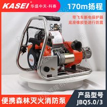 KASEIAʢِJBQ5.0/3ߓPɭˮ xı