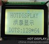 LCD液晶模块12864