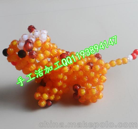手工活吧珠子手工活