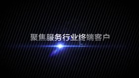 飛利浦照明產(chǎn)品宣傳