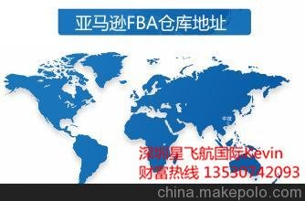 ӦFBA˵ѷֿص˾