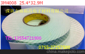 3M4008z1"36Y  3M4008PUzpzģ