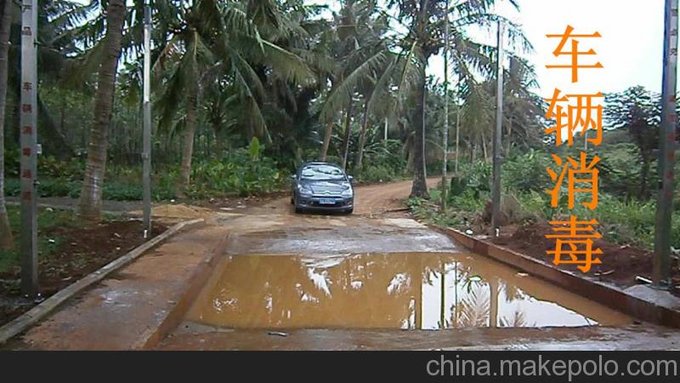 養(yǎng)殖場(chǎng)車(chē)輛自動(dòng)感應(yīng)消毒設(shè)備圖片