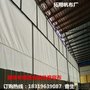 广西南宁油布厂供应耐用猪场卷帘布、透光保温猪舍卷帘批发