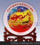 节日纪念盘定做  景德镇天聚景纪念盘厂家