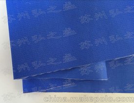 蓝色玻纤涂胶布 不燃布 空调软连接纳米布 纳米防火布