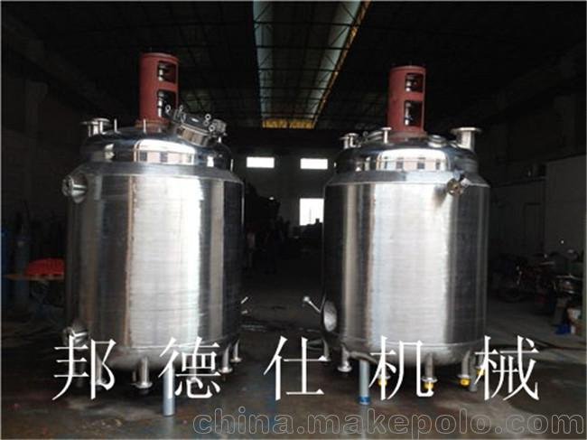 耐酸劑反應(yīng)釜 塑料膠專用反應(yīng)釜 半管式反應(yīng)成套設(shè)備圖片