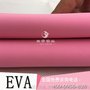 供应厂家直销抗化学腐蚀脚垫坐垫EVA  阻燃EVA泡棉 垫片EVA