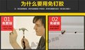 普陀区免钉胶,奥陶粘胶,免钉胶品牌