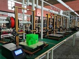 3D打印与传统制造工艺的关系