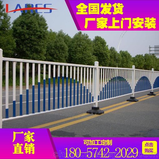 供應(yīng)東陽(yáng)市城市護(hù)欄 市政護(hù)欄 馬路中間道路護(hù)欄廠家可供安裝圖片