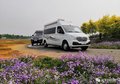 上汽大通v80 长轴高顶B型房车部分现车出售