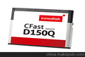 Innodisk工业级CFast D150Q