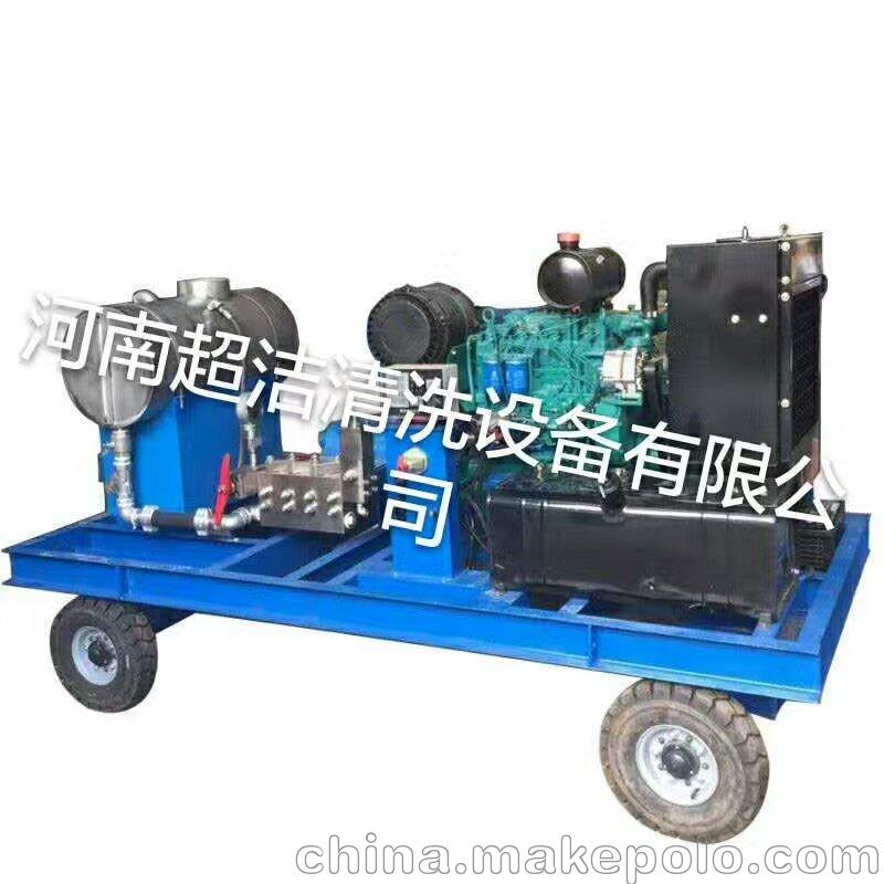 供應雙槍作業高壓水沖毛機/樓盤建筑專用混凝土墻面拉毛機