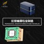 塑胶模具有限公司-  做塑料学生饭盒模具工厂