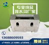 甘南州成品排水沟招商