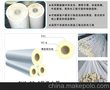 保温管壳