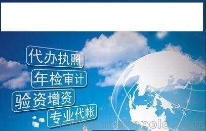 消防設施工程專(zhuān)業(yè)承包辦理標準以及人員要求圖片
