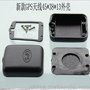 ABS日用品塑胶外壳 模具加工制造日用品模具