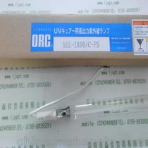 N UVԴ ORC HHL-28800/C-FS