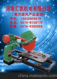 L(fng)800AͶ๦ʯиC(j)4kW늙C(j)RPC(j)늏SֱN(xio)