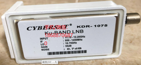 ِِCybersat KDR113 KDR975 KDR1075
