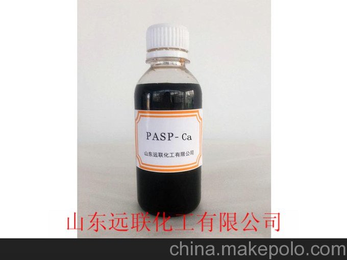 聚天冬氨酸鈣性能圖片