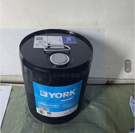 約克H潤滑油制冷無憂 潤滑高效 品質之選