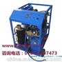德高潔 DU200/20H-DM-DQ2 高壓熱水管道解凍機