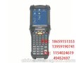 福建厦门供应Zebra/Symbol MC9200移动数据终端(原Motorola)